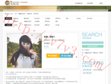 word最后一张空白页如何删除