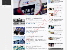 42198澳门金牛版开奖结果记录